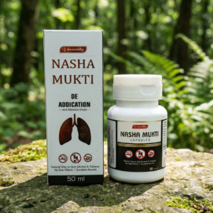 vanavatika nasha mukti capsule